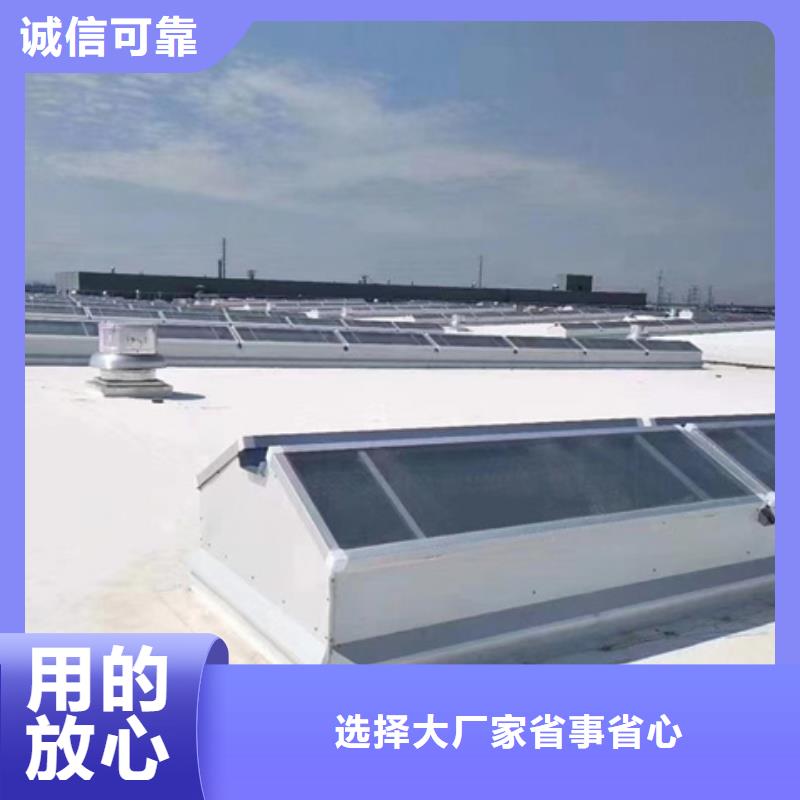 新款啟閉式通風(fēng)氣樓廠家