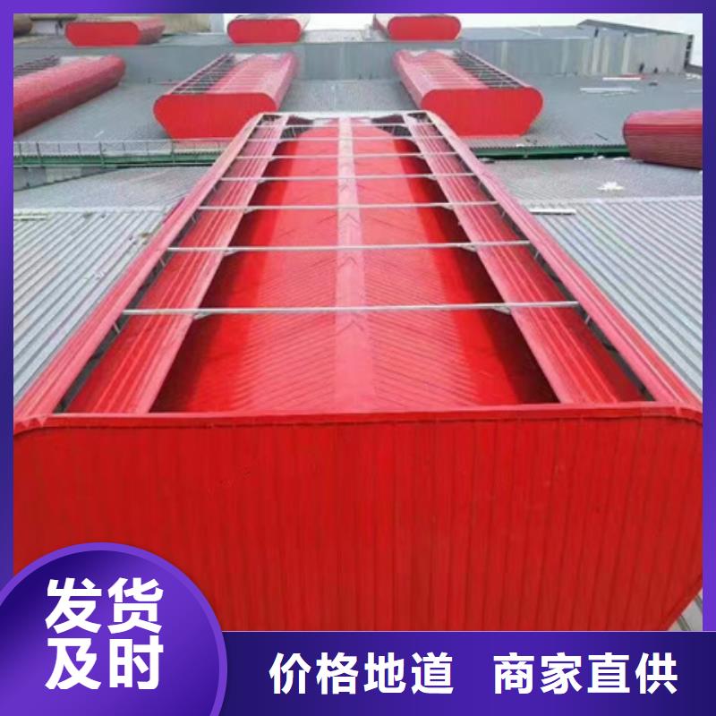 學校通風氣樓用途分析