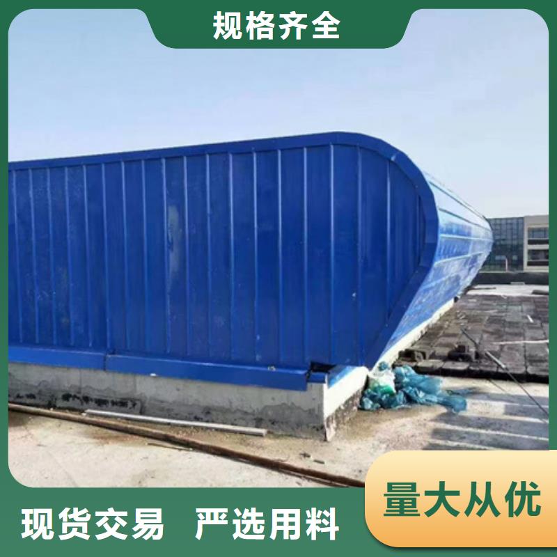 電動(dòng)啟閉式通風(fēng)氣樓、電動(dòng)啟閉式通風(fēng)氣樓出廠價(jià)