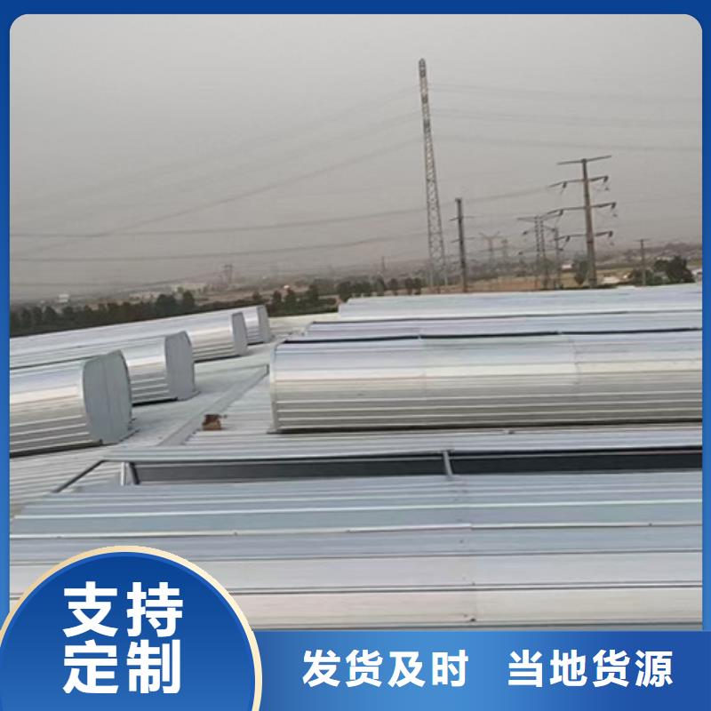 通風設(shè)備TC10D-6060n薄型通風天窗貨源穩(wěn)定