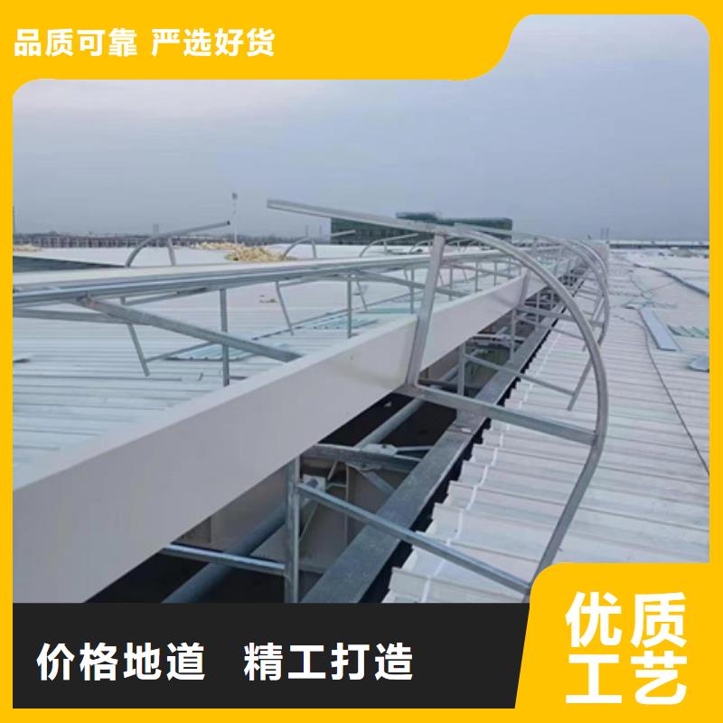 4型通風(fēng)天窗（開敞式屋脊天窗）-4型通風(fēng)天窗（開敞式屋脊天窗）專業(yè)廠家