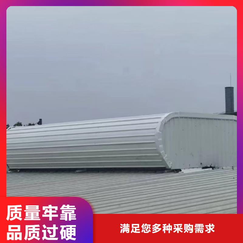 通風(fēng)設(shè)備TC10D-6040n薄型通風(fēng)天窗按需設(shè)計
