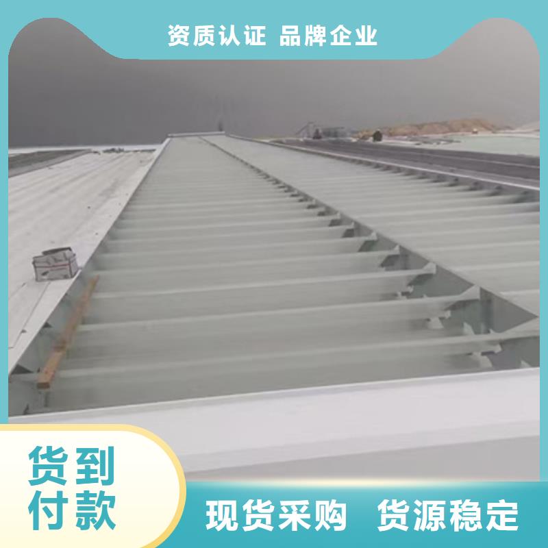 2025歡迎訪問##TC4B-3560n啟閉式通風(fēng)天窗##生產(chǎn)廠家