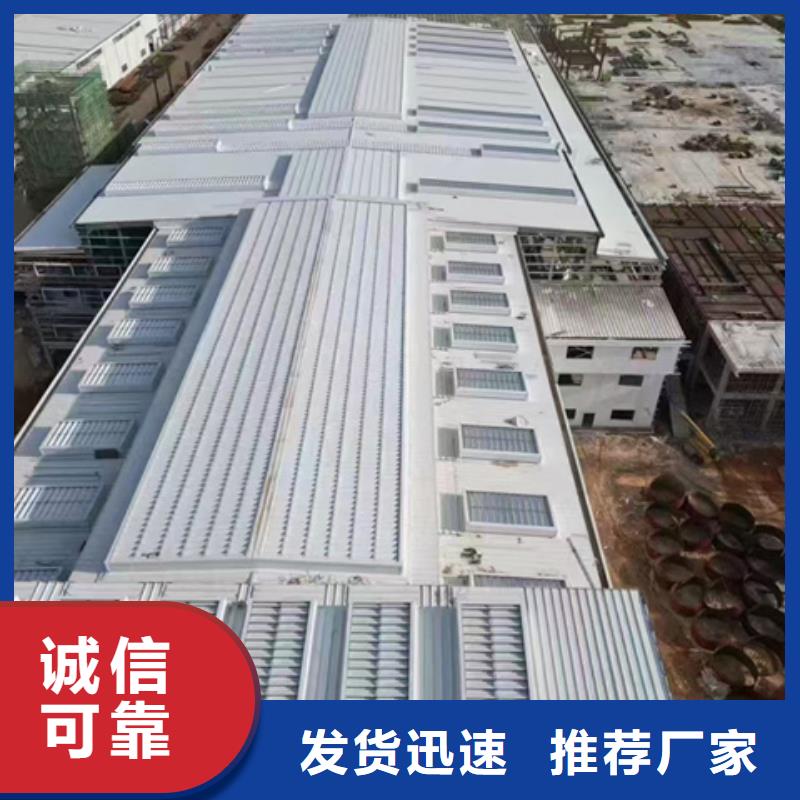 質(zhì)量優(yōu)的TC5A-4060n開敞式通風(fēng)天窗現(xiàn)貨廠家