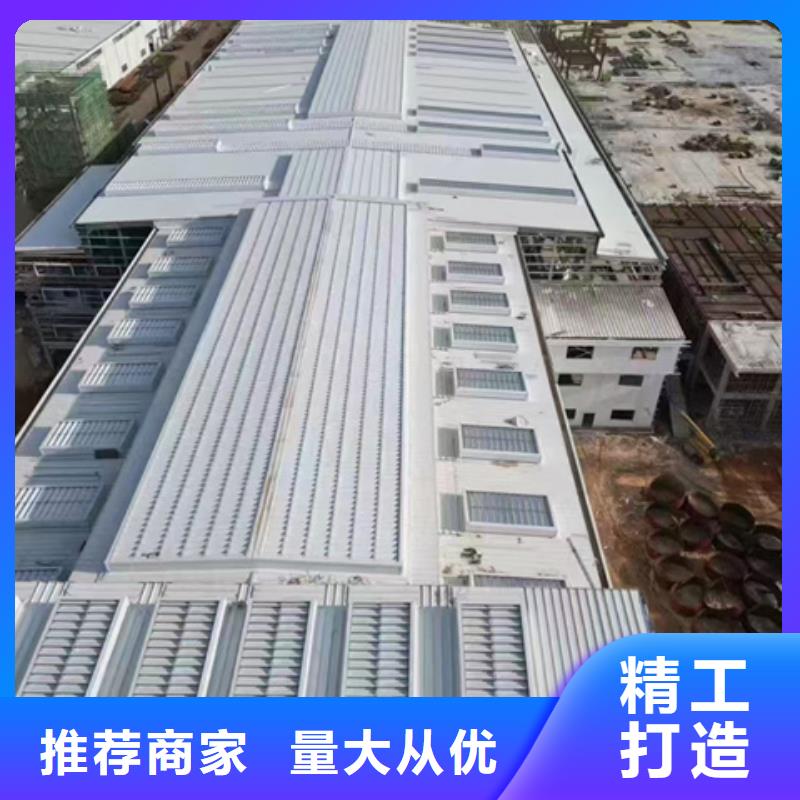 現(xiàn)貨充足的MCW6型通風(fēng)天窗廠家