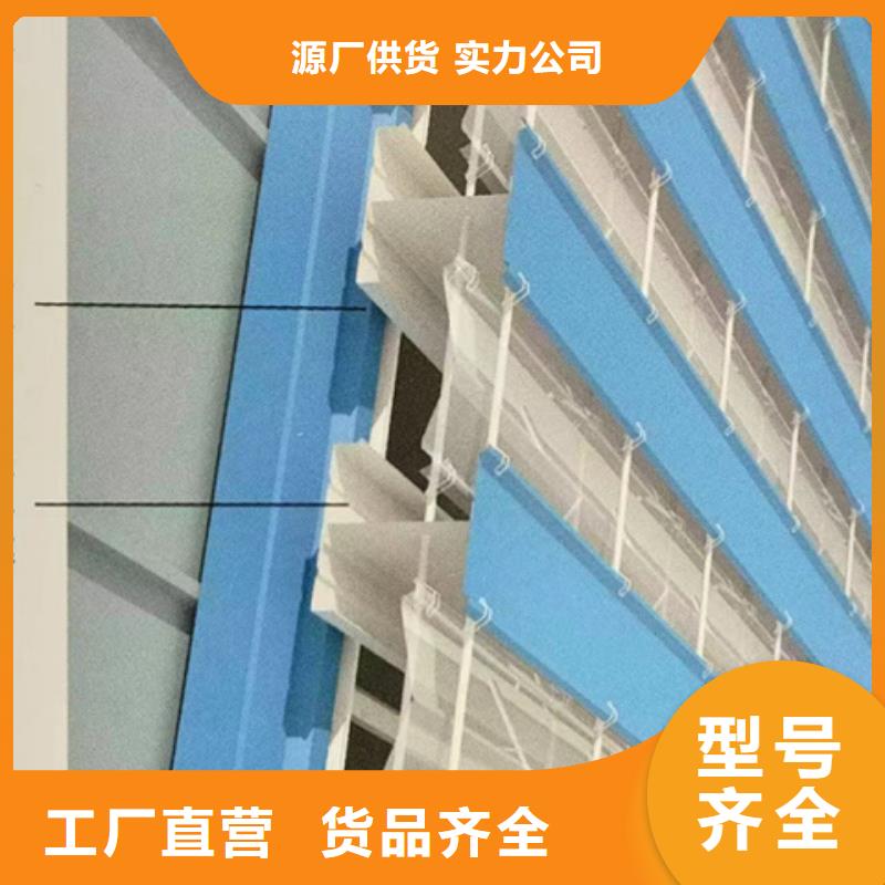 學校通風氣樓用途分析