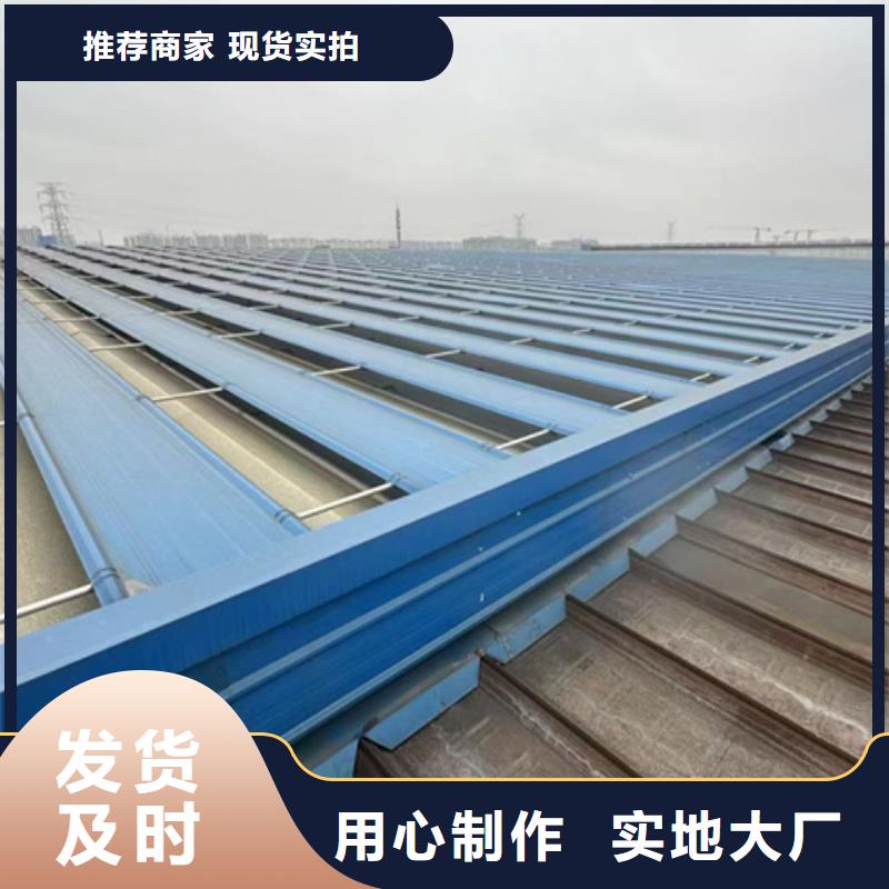 服務周到的C1ST三角型電動采光排煙天窗（上開式）生產(chǎn)廠家