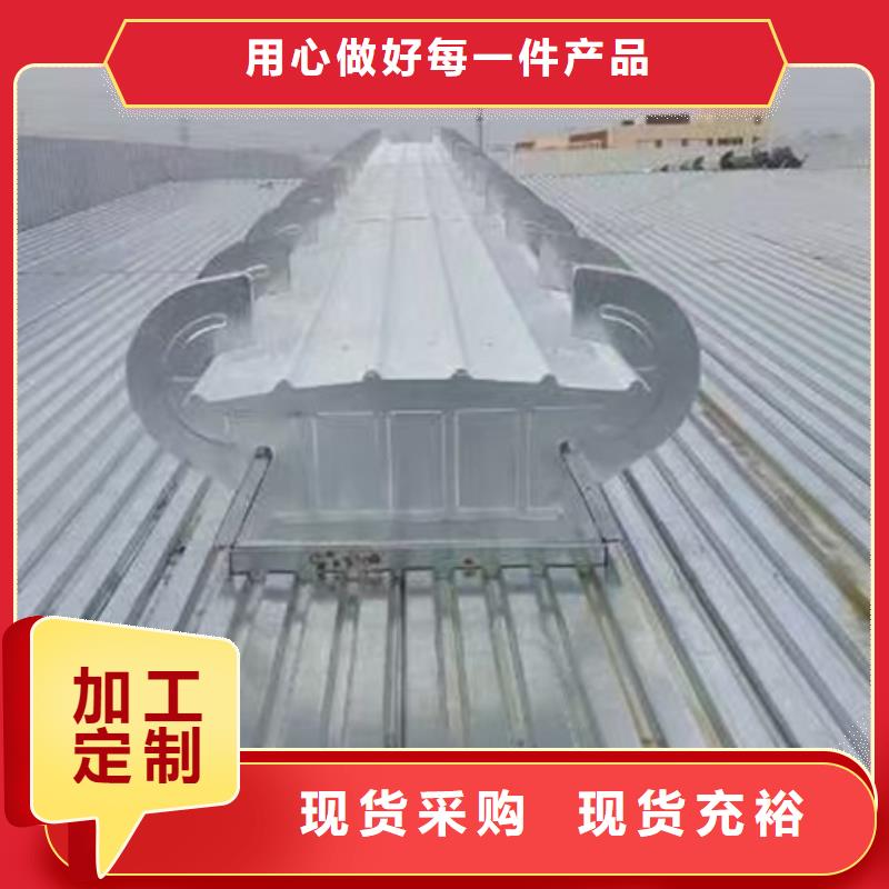 電動型通風(fēng)天窗值得信賴