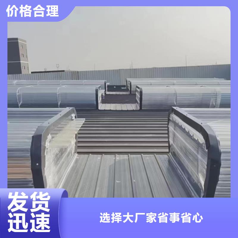 橫向順坡通風(fēng)天窗供應(yīng)商可定制