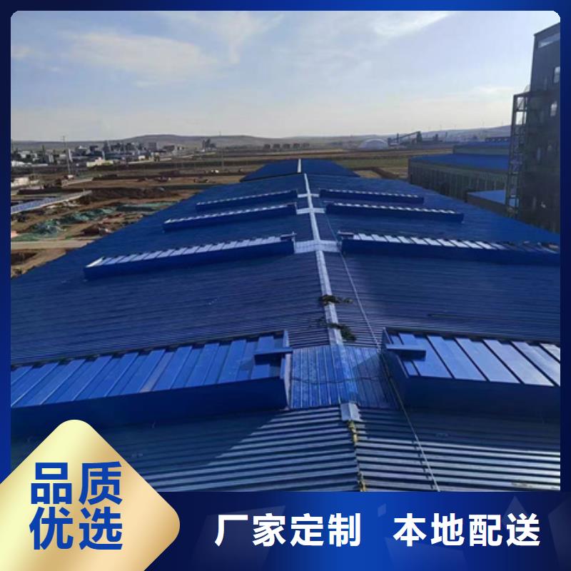 污水處理廠通風(fēng)氣樓現(xiàn)貨促銷
