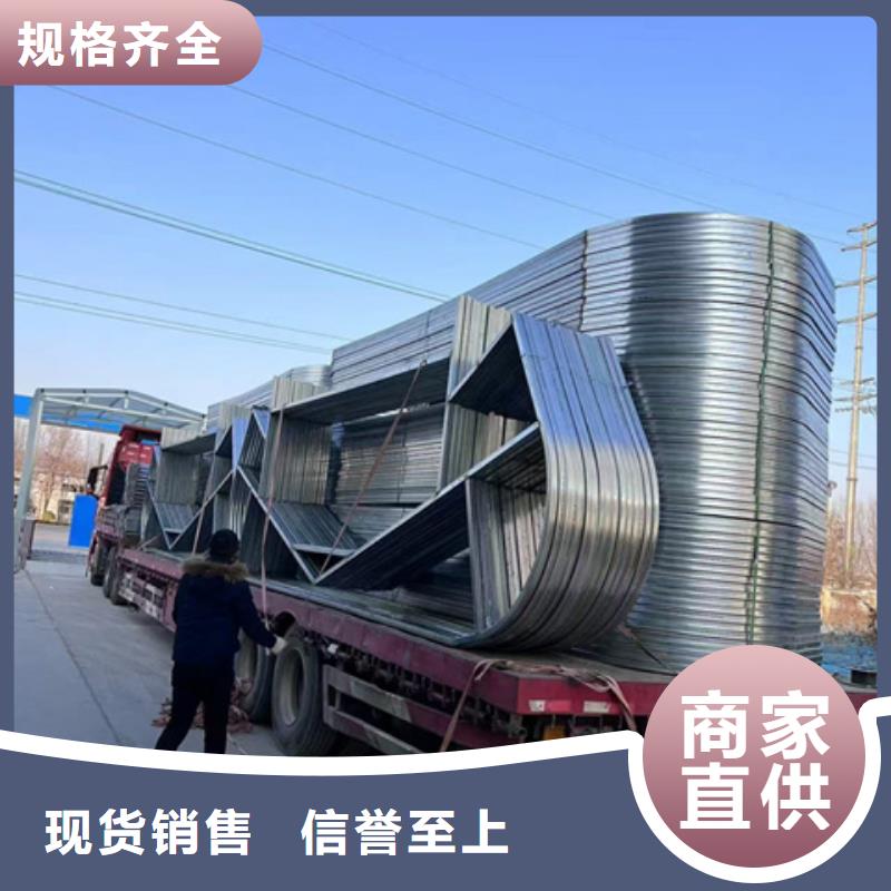 4型通風(fēng)天窗(開(kāi)敞式屋脊天窗)現(xiàn)貨直供智能控制