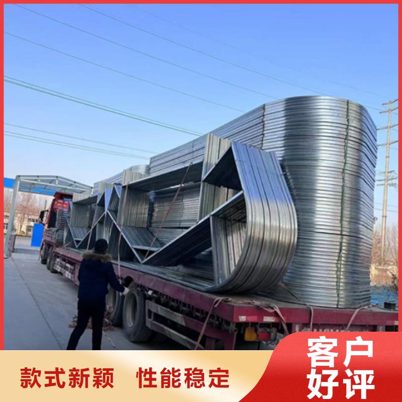 電動型通風(fēng)天窗值得信賴