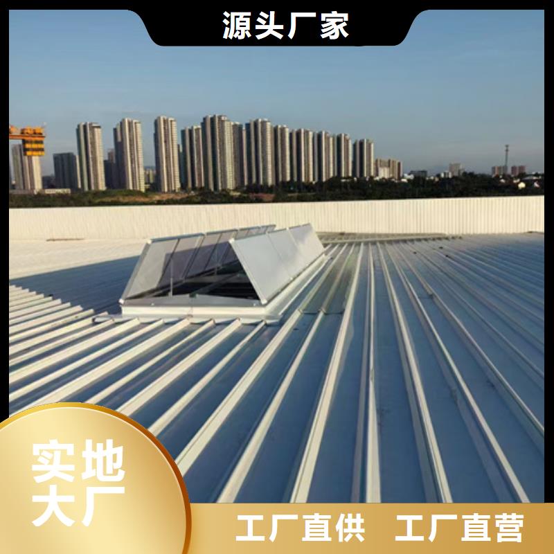 現(xiàn)貨充足的MCW6型通風(fēng)天窗廠家