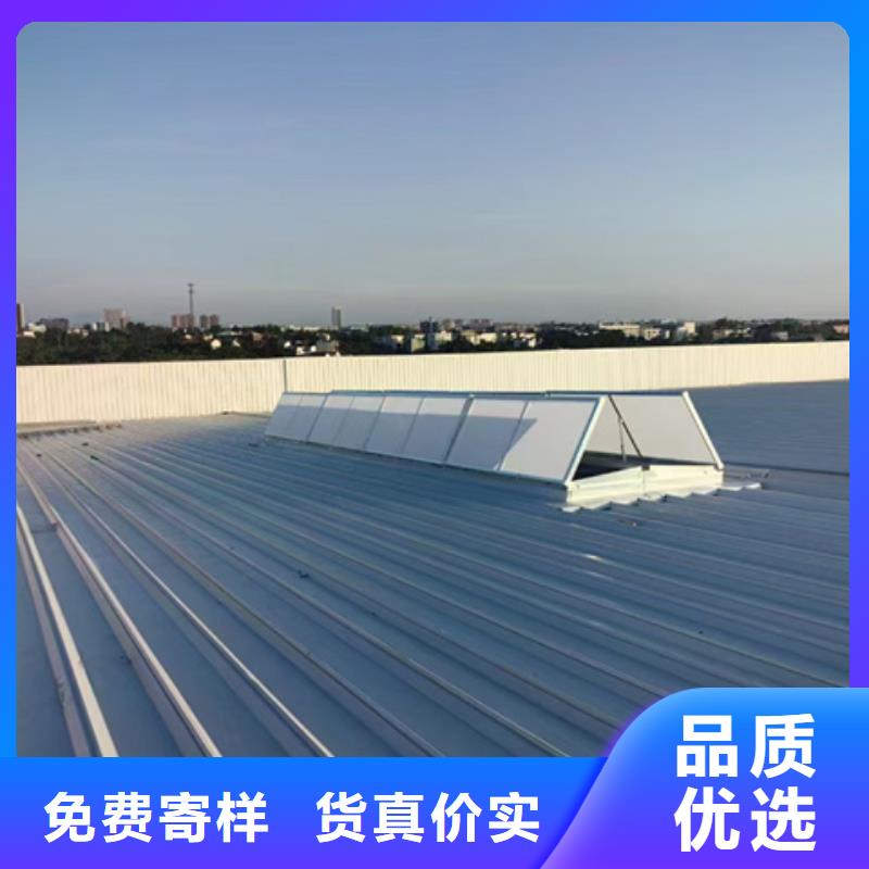 歡迎訪問#弧形成品通風(fēng)氣樓#實體廠家