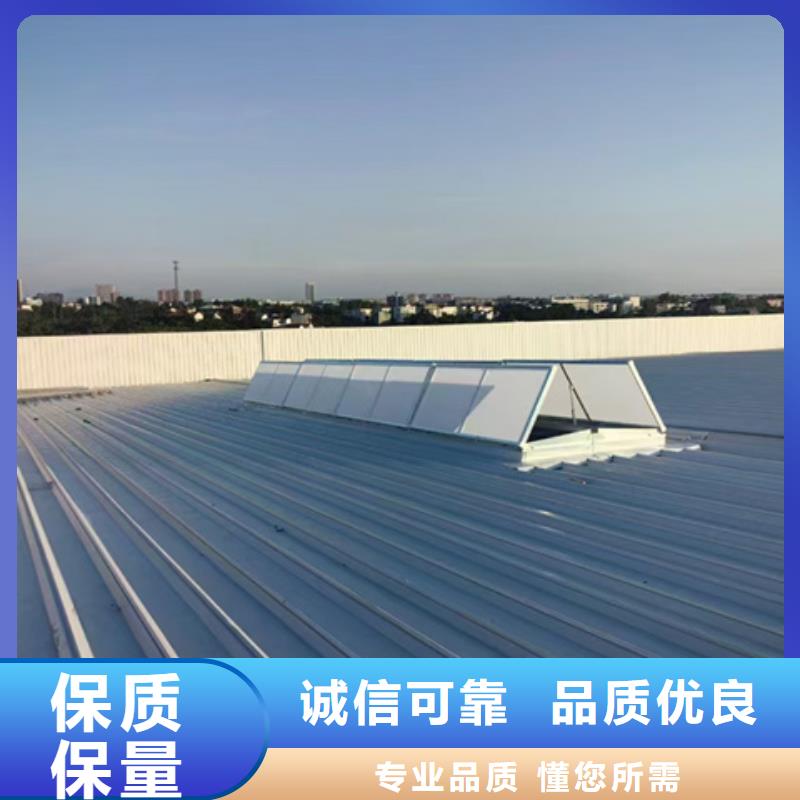 TC2B-2560n啟閉式通風天窗加工