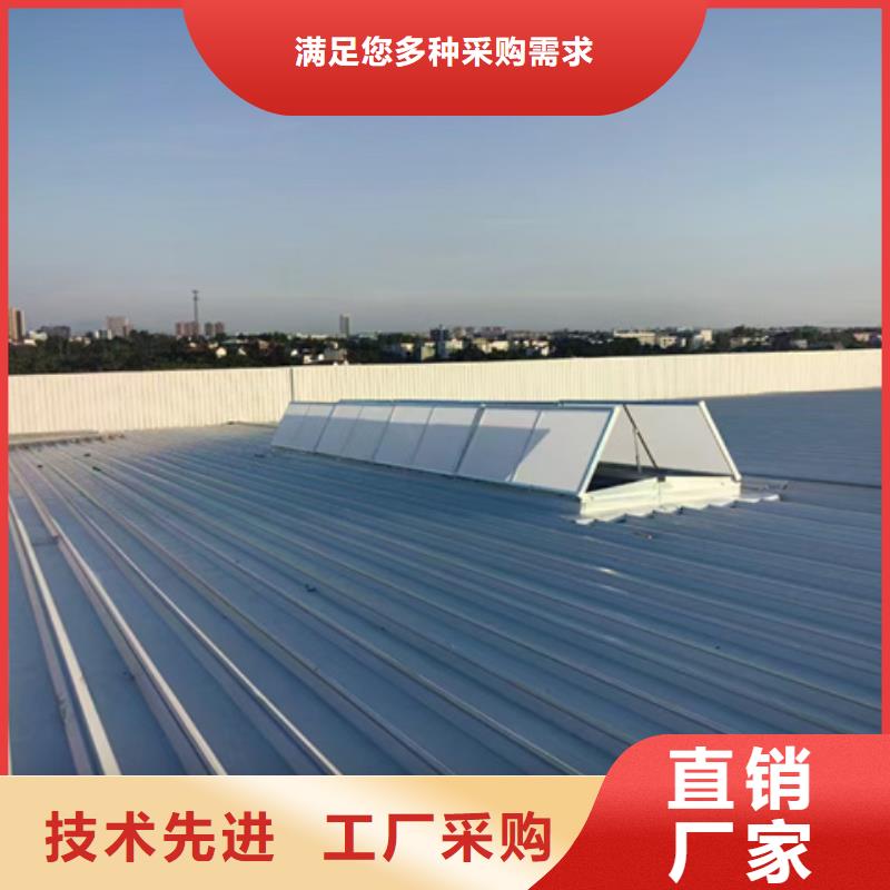 通風(fēng)設(shè)備-TC10A-3060n薄型通風(fēng)天窗實(shí)地大廠
