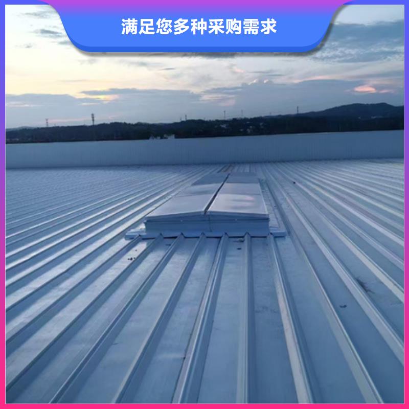 電動(dòng)啟閉式通風(fēng)氣樓、電動(dòng)啟閉式通風(fēng)氣樓出廠價(jià)