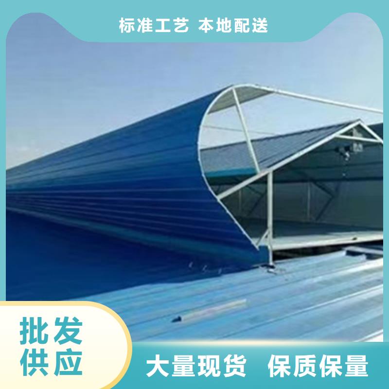 弧形成品通風(fēng)氣樓生產(chǎn)廠家