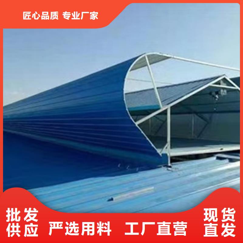 TC2A-2060n開敞式通風天窗質(zhì)量有保證