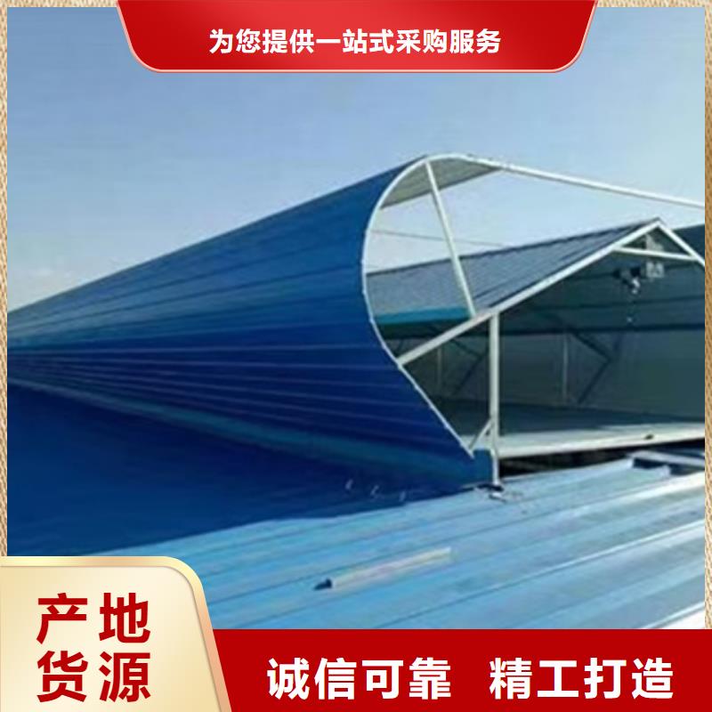 通風(fēng)設(shè)備TC10D-2030n薄型通風(fēng)天窗工藝精細(xì)質(zhì)保長久