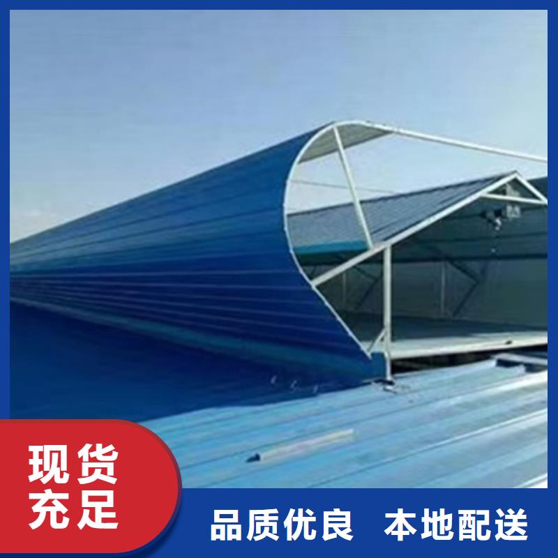 性價(jià)比高的TC10E-4540n薄型通風(fēng)天窗廠家