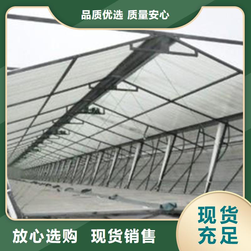 TC10C-3060n薄型通風(fēng)天窗現(xiàn)貨批發(fā)