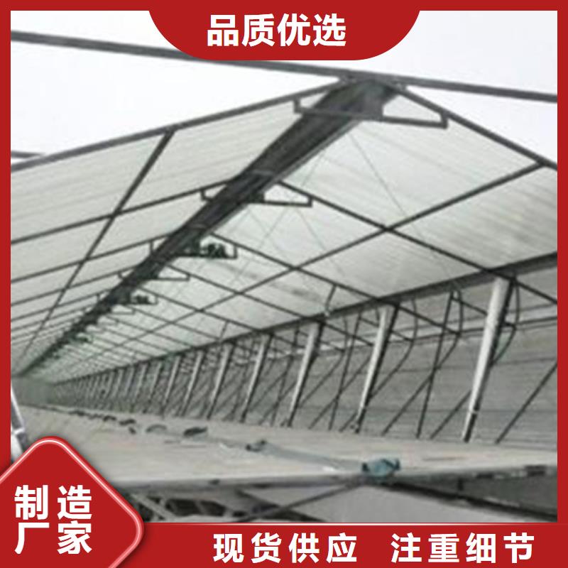 C3CT圓拱型電動采光排煙天窗（側(cè)開式）公司_坤曜金屬材料有限公司