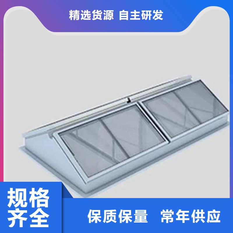 可定制的TC10B-1560n薄型通風(fēng)天窗品牌廠家