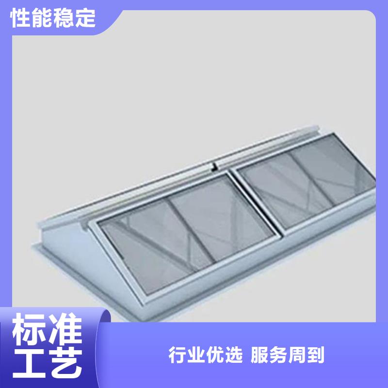 9型通風(fēng)天窗詳圖廠家發(fā)貨及時(shí)