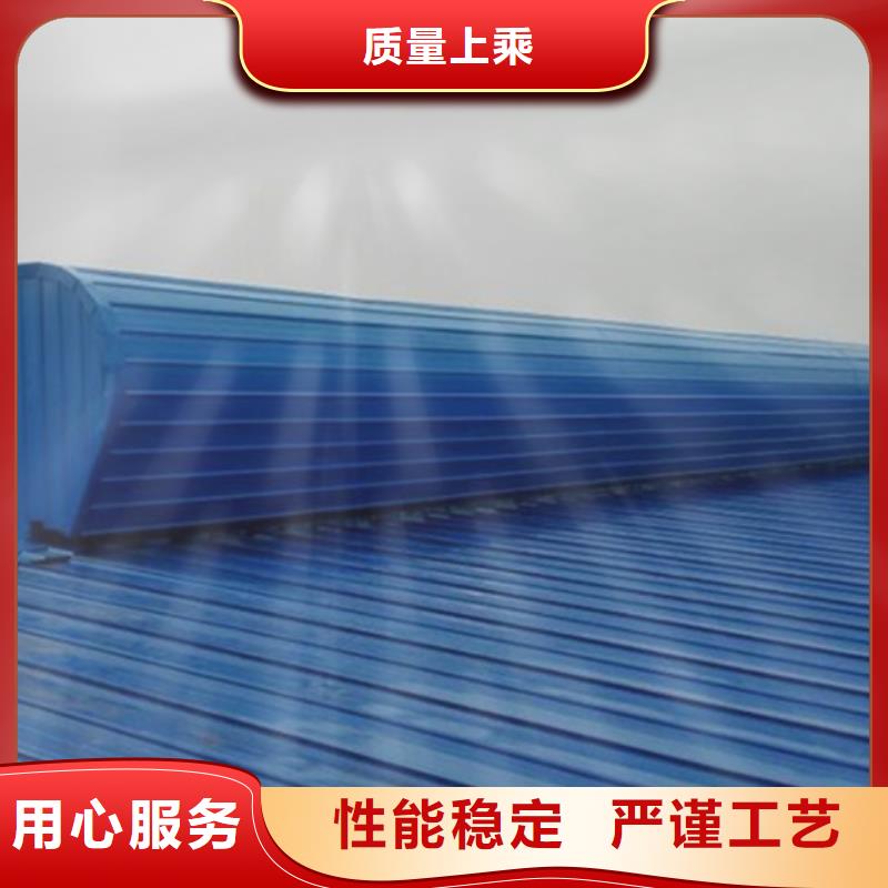 質(zhì)量可靠的TC2A-2530n開(kāi)敞式通風(fēng)天窗批發(fā)商