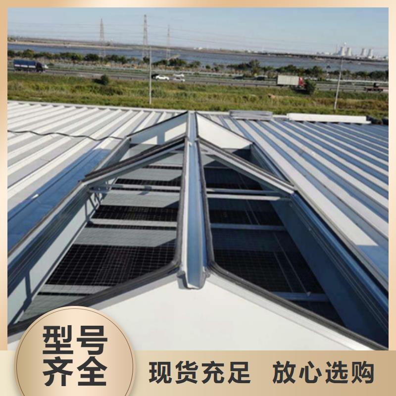 一字型電動(dòng)排煙窗按需定制