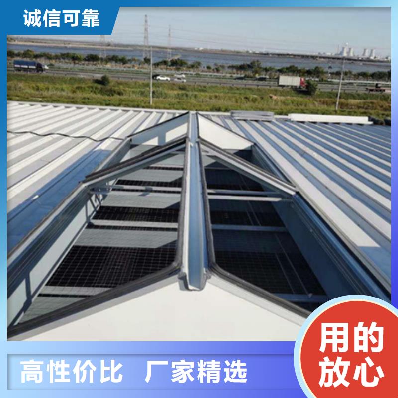 流線型通風(fēng)氣樓現(xiàn)貨定做