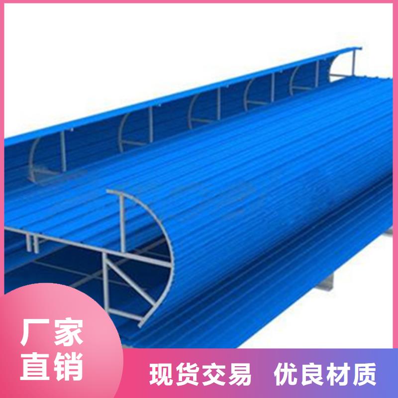 通風設備TC10B-1560n薄型通風天窗專心專注專業(yè)