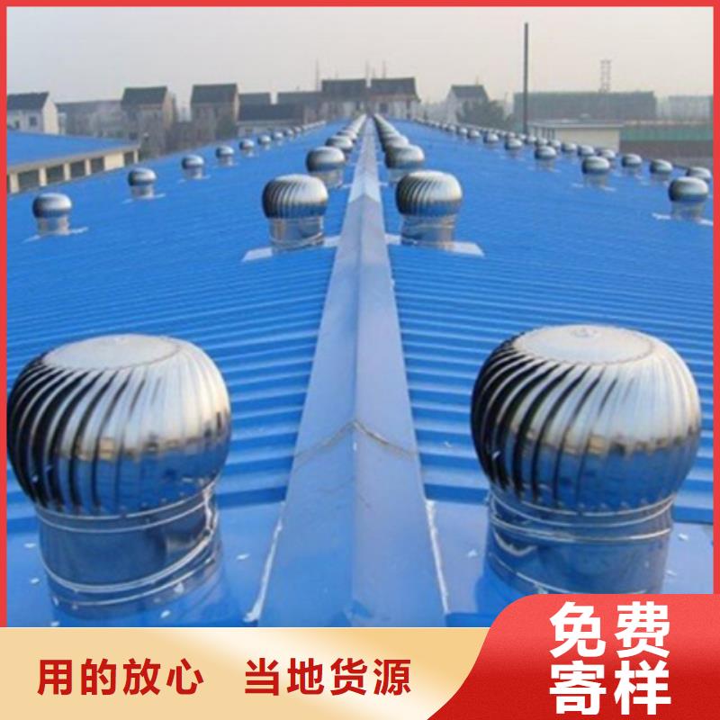 

通風(fēng)氣樓_量身定制
