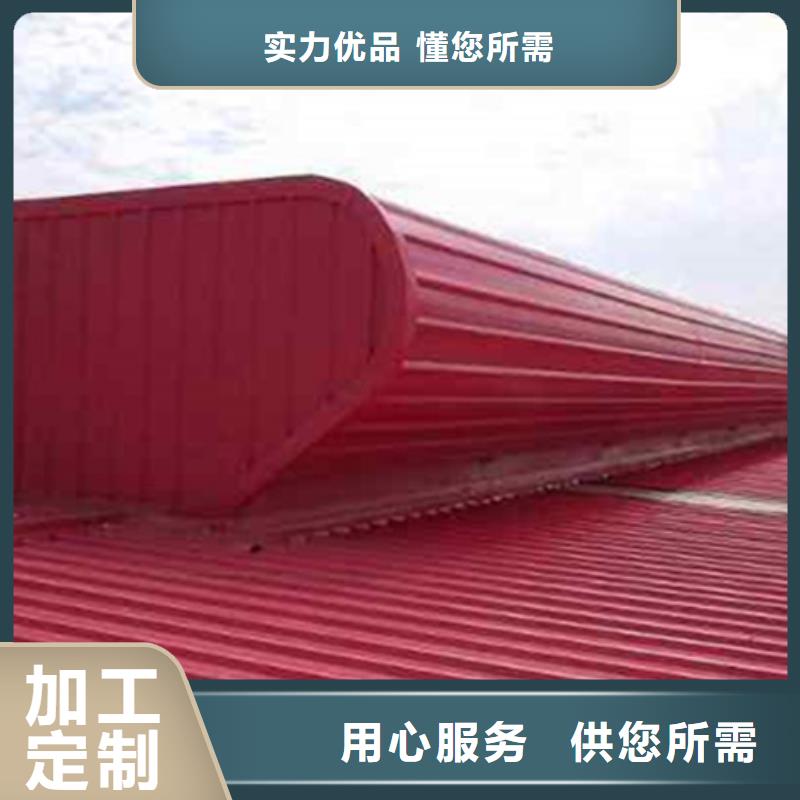 污水處理廠通風氣樓現(xiàn)貨促銷