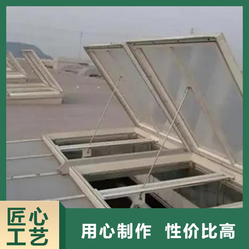 MC3CT圓拱型電動(dòng)采光排煙天窗（側(cè)開(kāi)式）加工廠(chǎng)家