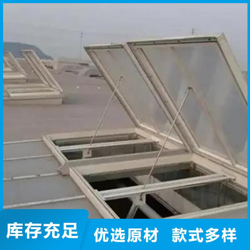 通風(fēng)設(shè)備,TC10A-3030n薄型通風(fēng)天窗自產(chǎn)自銷