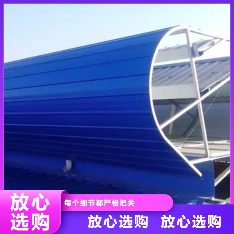 彩鋼板通風(fēng)氣樓現(xiàn)貨熱銷(xiāo)