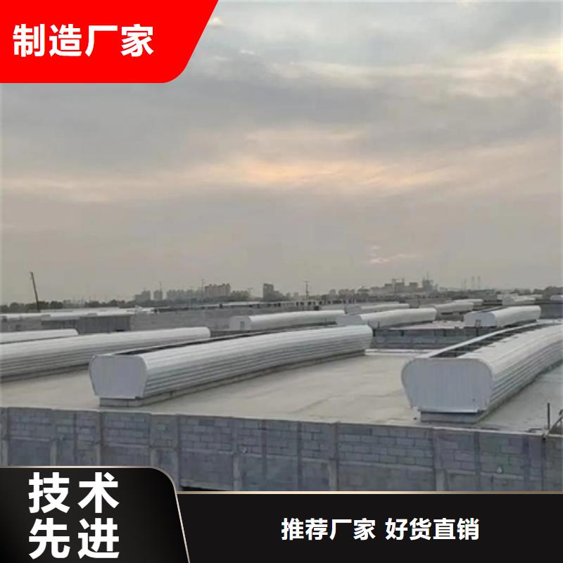 靠譜的TC10C-3060n薄型通風天窗基地