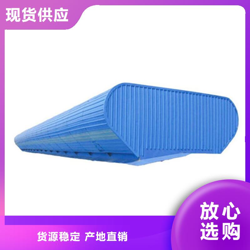 TC2A-2060n開敞式通風天窗質(zhì)量有保證