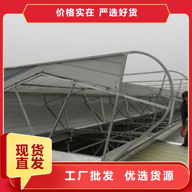 彩鋼板通風(fēng)氣樓_坤曜金屬材料有限公司
