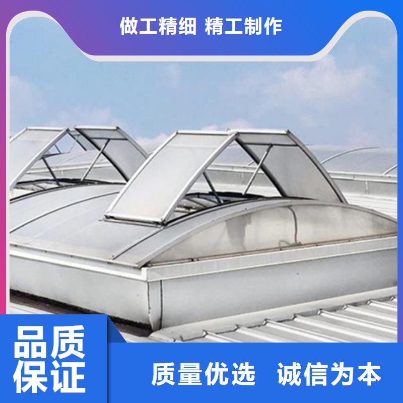 TC10A-3060n薄型通風(fēng)天窗正規(guī)靠譜