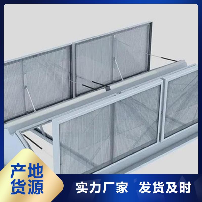 靠譜的TC3A-3040n開敞式通風天窗在哪里