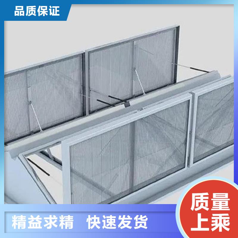 價(jià)格行情:TC10E-3040n薄型通風(fēng)天窗