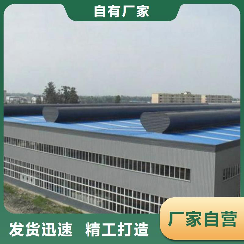 電動(dòng)啟閉式通風(fēng)氣樓、電動(dòng)啟閉式通風(fēng)氣樓出廠價(jià)