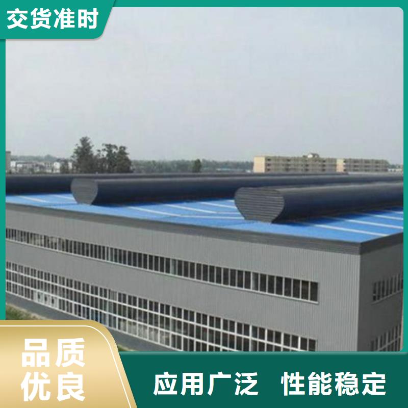 TC4A-2530n開(kāi)敞式通風(fēng)天窗廠家—薄利多銷