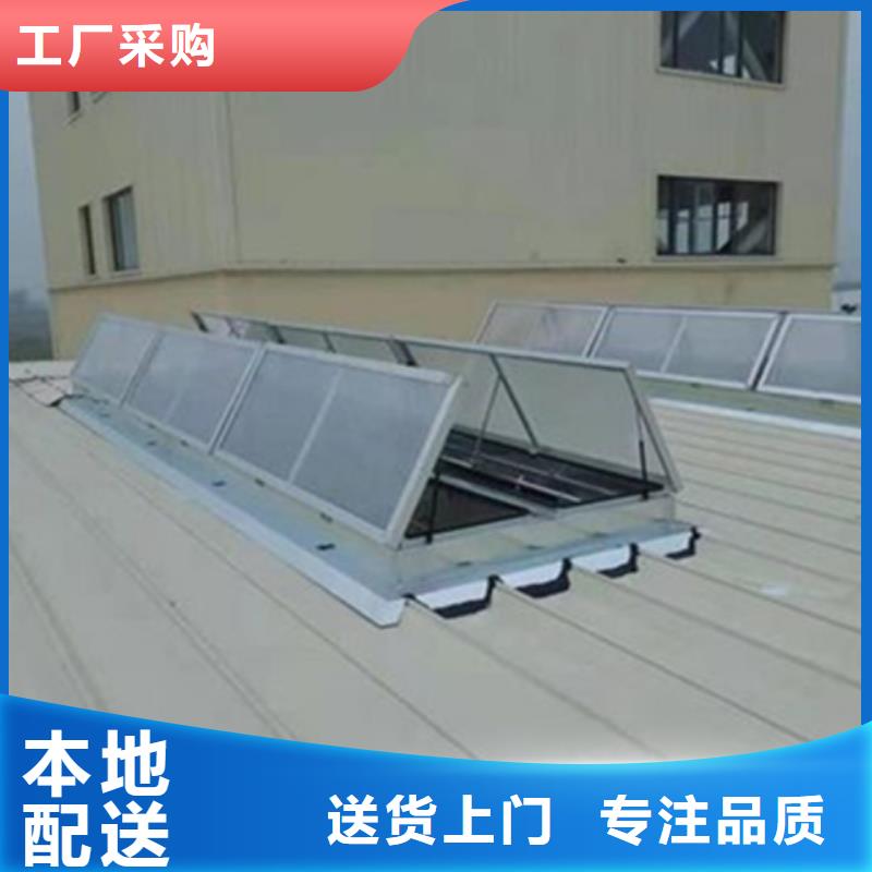 TC1B-2530n啟閉式通風(fēng)天窗、TC1B-2530n啟閉式通風(fēng)天窗廠家直銷-庫存充足