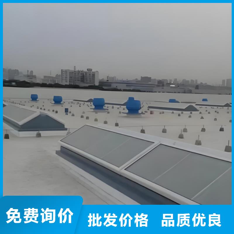 縱向通風(fēng)氣樓實(shí)地廠家