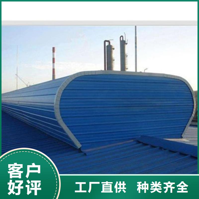 性價比高的TC8-2055電動采光天窗銷售廠家