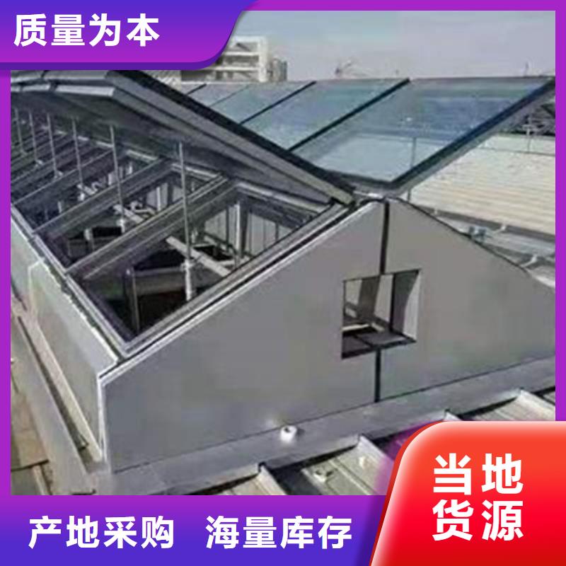 TC4B-3560n啟閉式通風(fēng)天窗圖文介紹